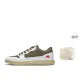 Classic White/Clover Green (Includes Replacement Shoelaces)