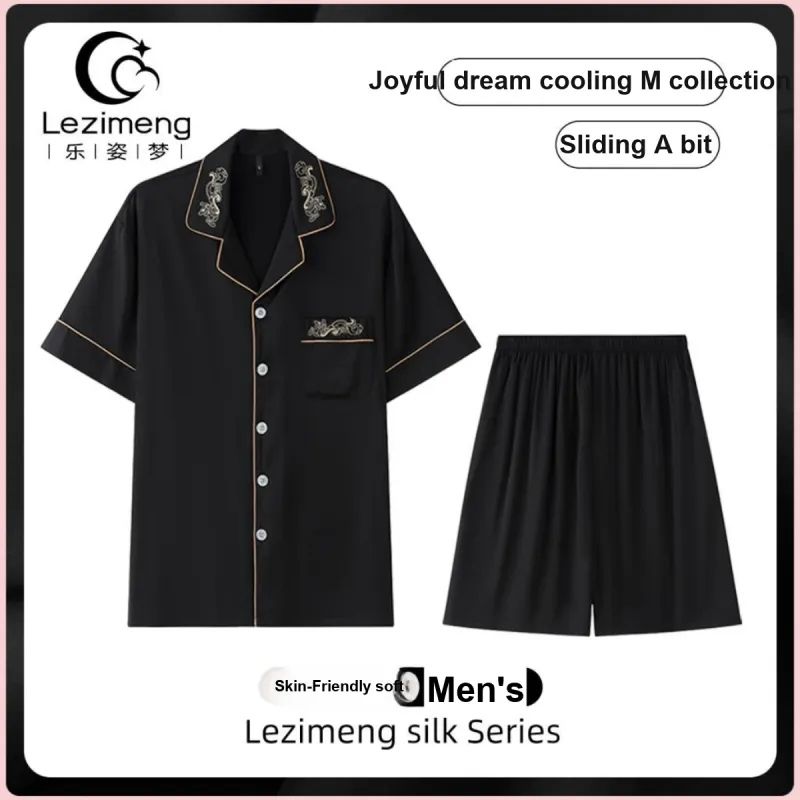 Happy Dreams Men Pajama Sets-26