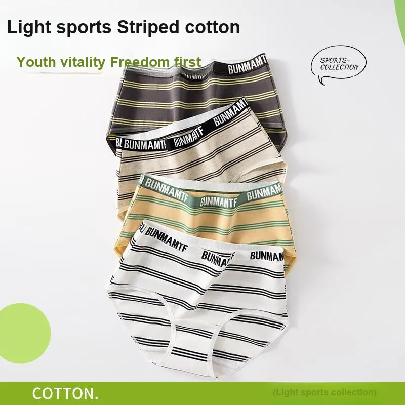 2323 Women's Underpants-3