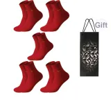 Men's Burgundy 5-Pack with Shopping Bag Included (Minimalist Style Solid Color)