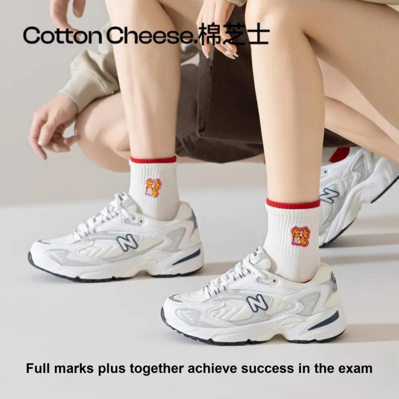 COTTON CHEESE Mid Calf Socks Unisex Box 4 Pack-2