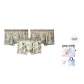 3 Pack (Cute Pet Design Party) Hug Love Box