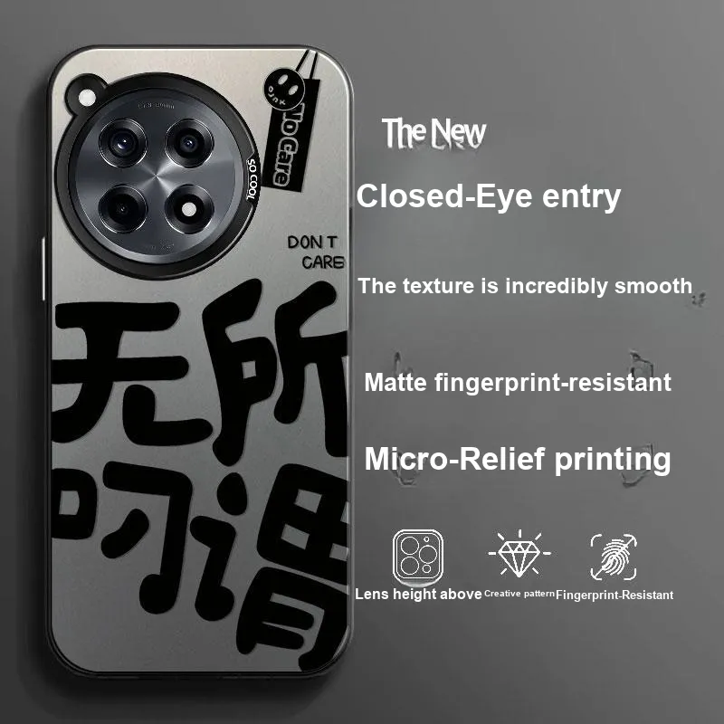 BAOCHENG Phone Cases-1