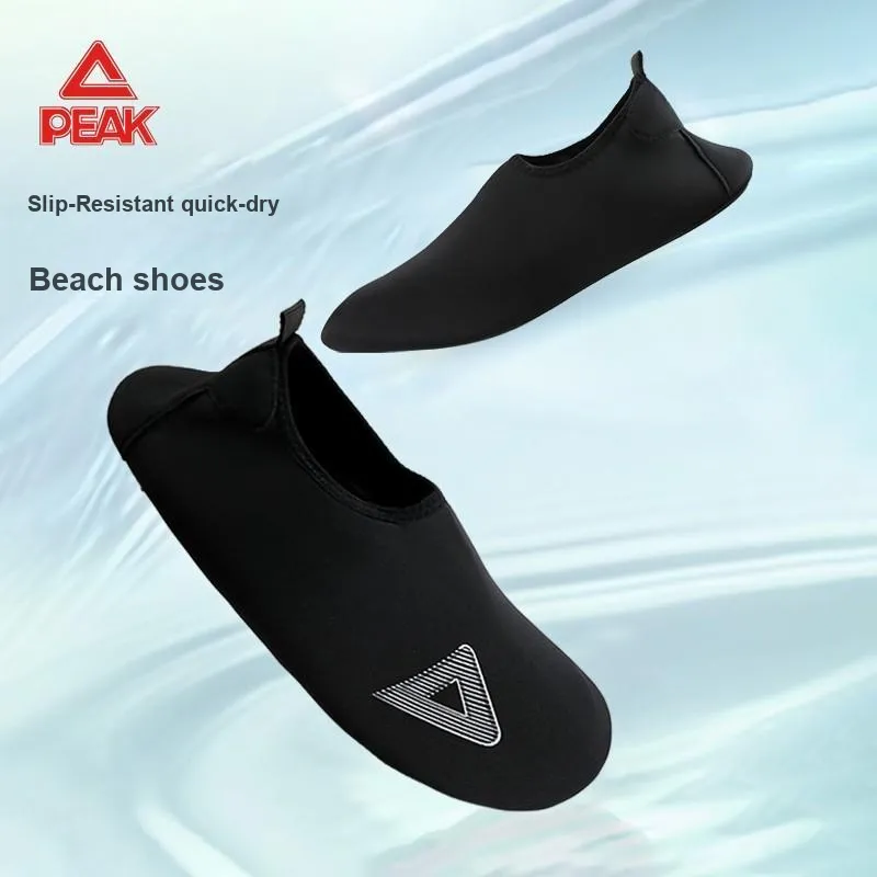 PEAK Swim Equipment Men's Black-2
