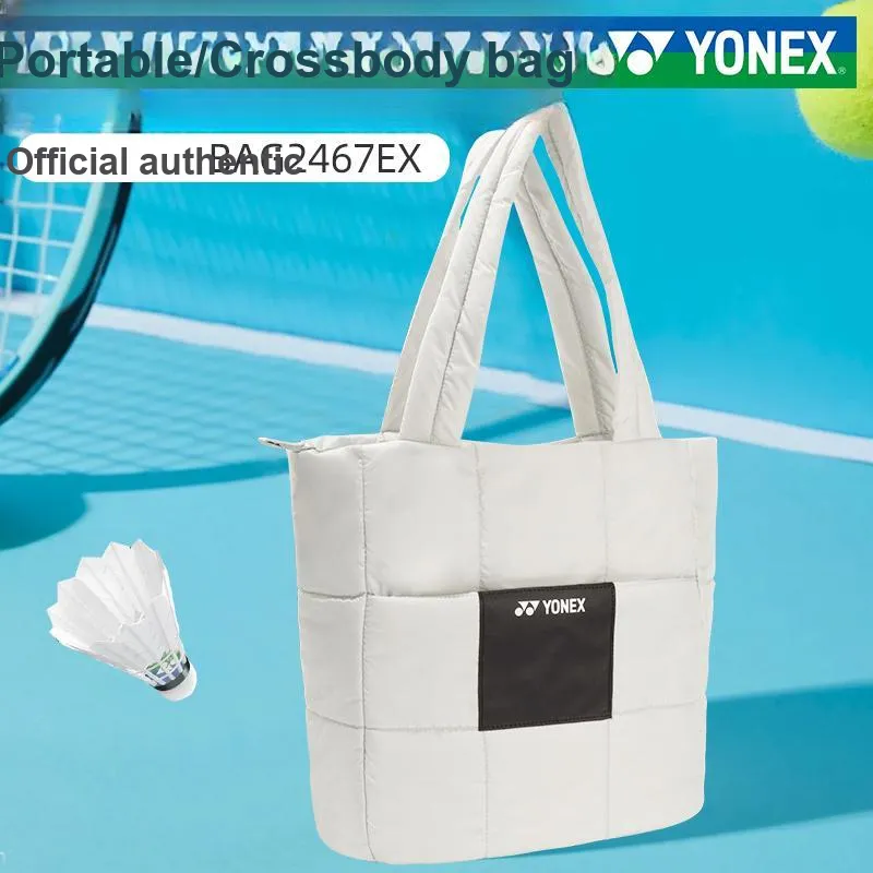YONEX Badminton Racket Bags 2 Pcs Pack Simple And Stylish Crossbody Bag White Unisex-1