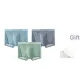 Cool Thin Ice Silk 3 Pack Gift Box Set (Blue Gray-Pea Green-Medium Gray)