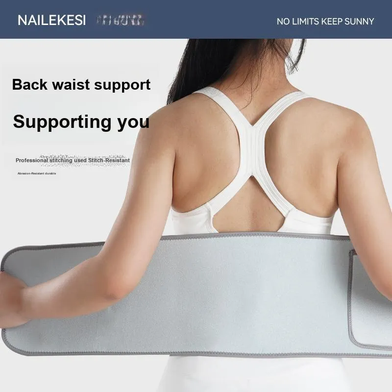NAILEKESI Back Support Braces Running, Fitness Breathable Protective Compression 94*20cm Unisex-1