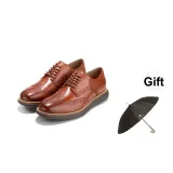 Brown (with Free Umbrella)