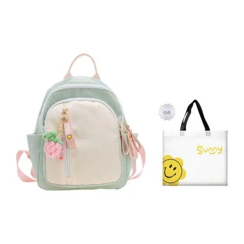 HACIN Нейлон Mommy Сумка Маленький Рюкзак Детский Желтый Зеленый