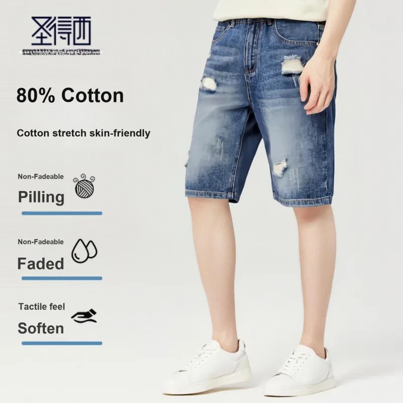 SUNDANCE Denim Shorts Men-8