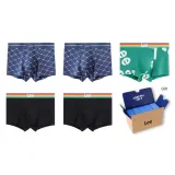 5 Pack (Classic Mesh Print+Classic Mesh Print+Black+Black+Green Print)