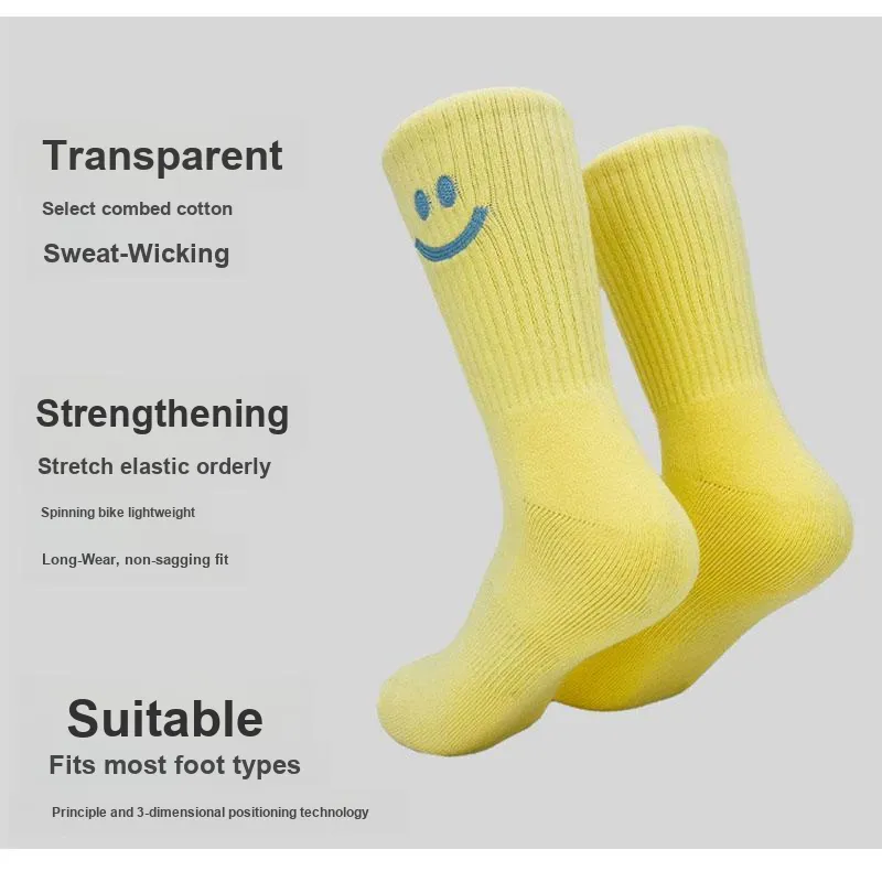 Gentle Welcome Basketball Socks Unisex Combo Set-1