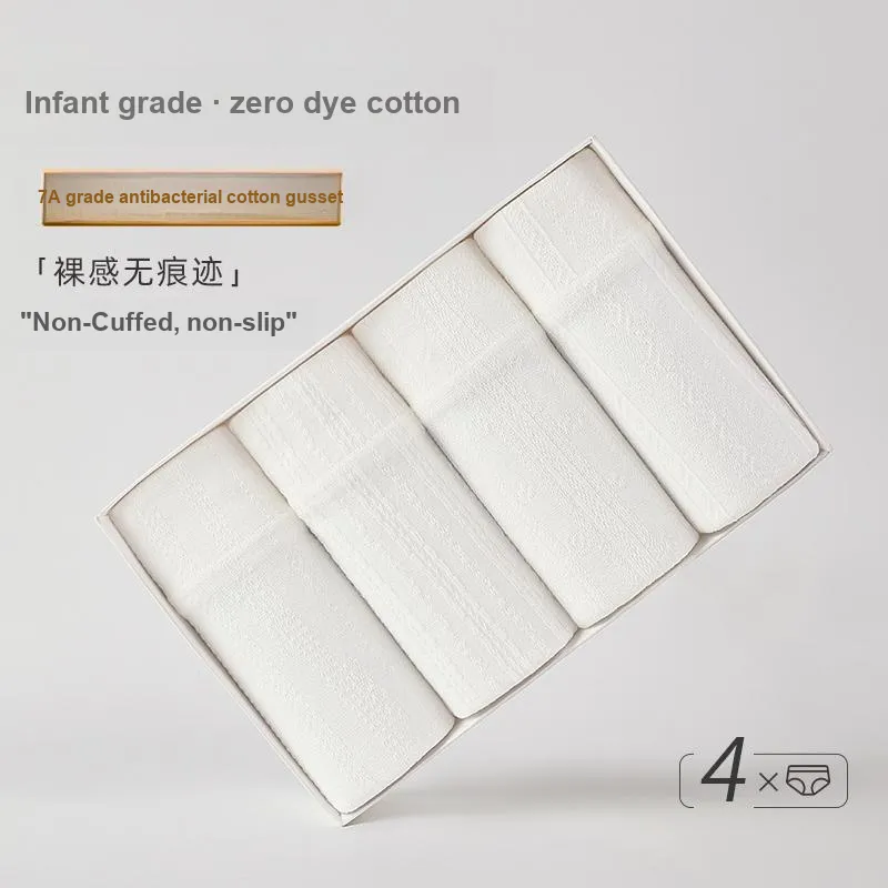 XIA.WA.ZHI.XIU Underpants Women's Box 5 Pack-2