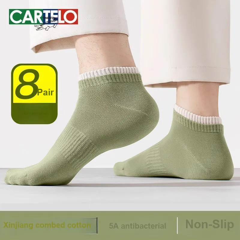 CARTELO Ankle Socks Men's Pack Of 5-4
