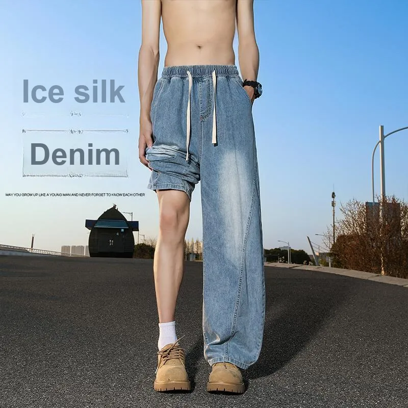 ROSECREED Jeans Unisex-7
