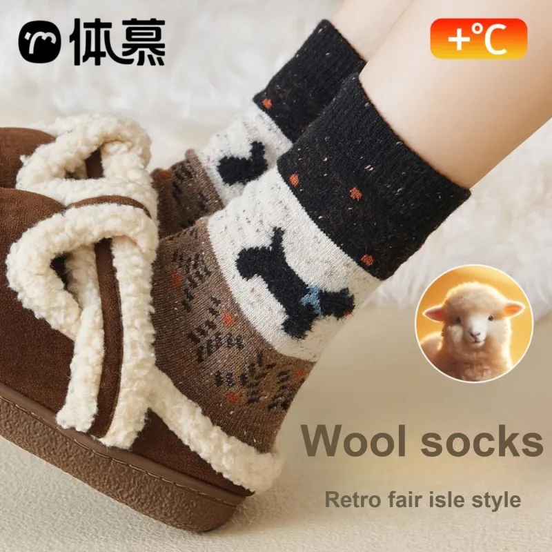 Temooues Mid Calf Socks Women's Combo Set-3