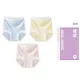 [3 Pack]Blue+Yellow+Pink