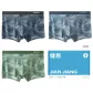 [3 Pack]Ink Cyan+Azure Blue+Jadeite Green