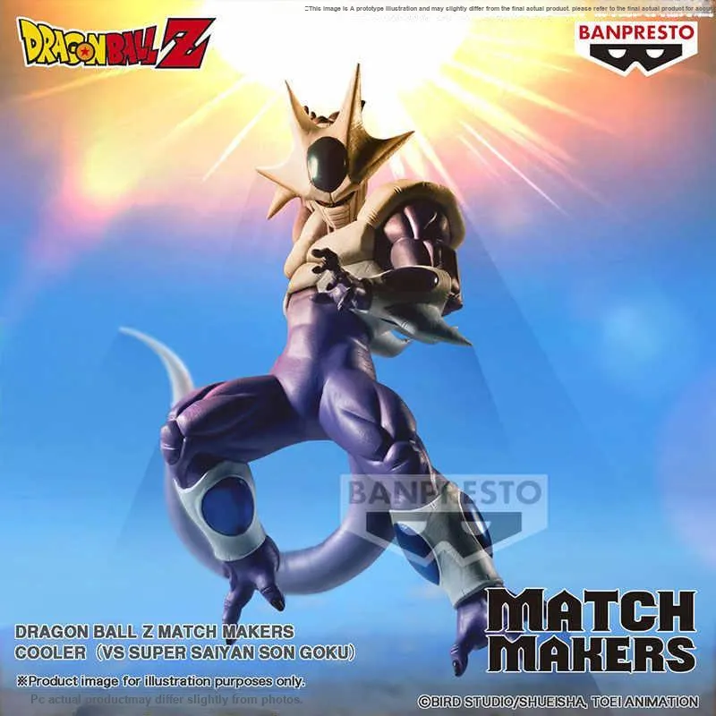 BANDAI Japan Dragon Ball Z Ichiban Cooler Final Form Back To The Film Collectible Pvc Figure-1