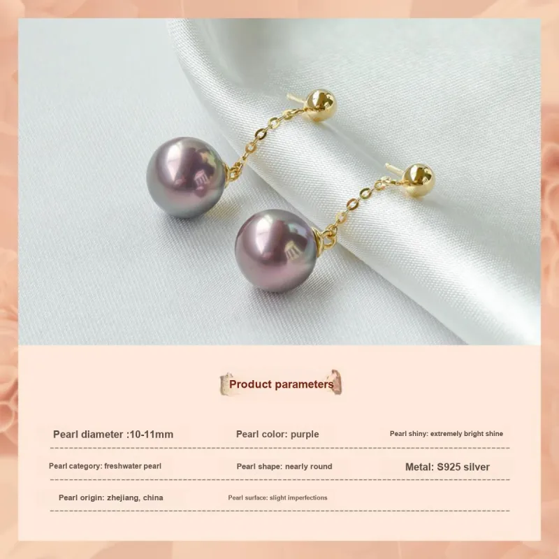 PEARL QUEEN Freshwater Pearl Earrings Women's-1