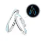 Starlight Glow in The Dark Couple Rings