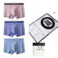 [9058 Genuine Leather Belt]Tourmaline Grain Naked Feel[Denim Blue+Lake Blue+Cameo Brown]3 Pack Ice Silk Underpants Gift Box Set