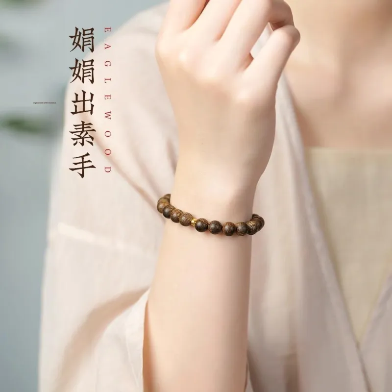 DALONG Aromatic Agarwood Bracelets Unisex-1