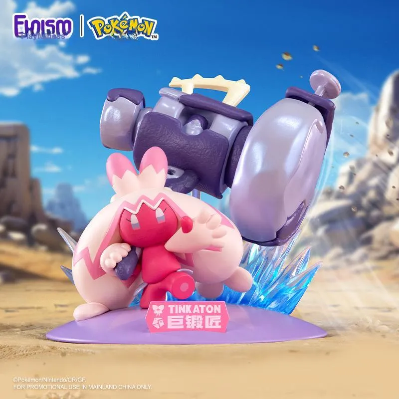 FUNISM Pokémon Small Size Chibi Figures 9.8cm/10.2cm-1