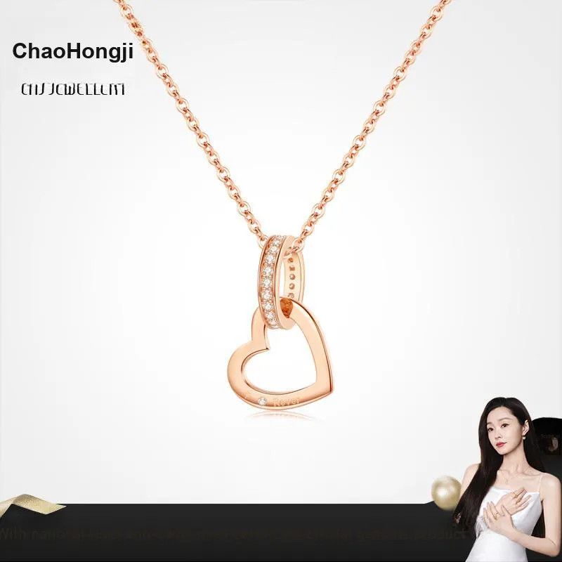 CHAOHONGJI S925 Silver Necklaces Women's-2