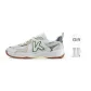 White, Gray, and Green+Professional Sports Socks