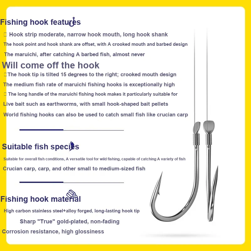 Long rock Fish Hook-4