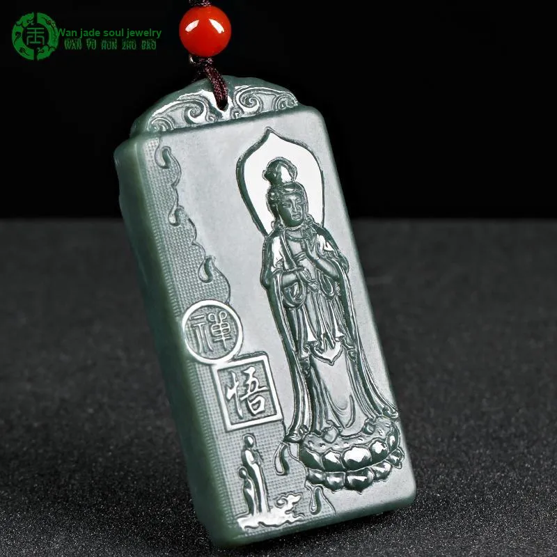 WANYUHUN Hetian Jade Pendants Green Jade Unisex-2