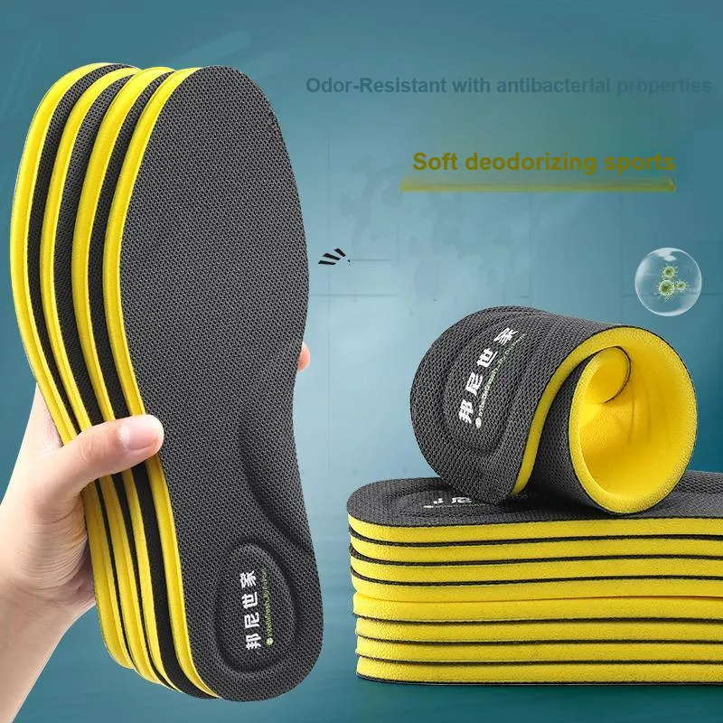 The Bonnie Family PU Insoles Unisex-2