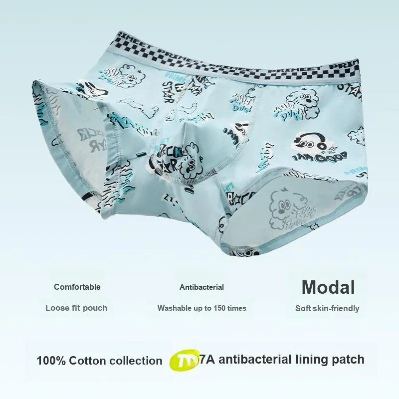 Primeet Underpants Skateboard Puppy Collection Men's 3 Pack-38