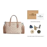 Gift Set (Gift Box Set+Charm Accessories)