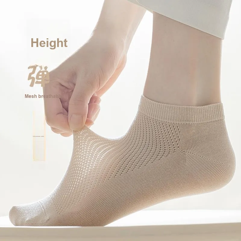 Lan Miao Ankle Socks Women's 10 Pack-14