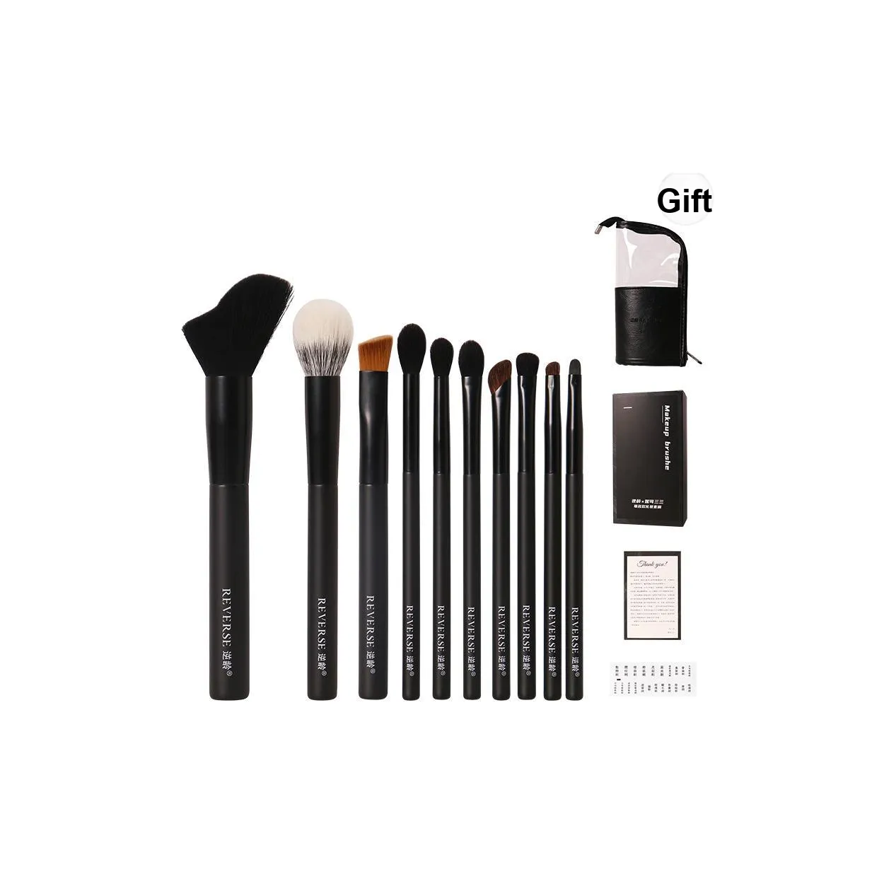 REVERSE NKSS Face Набор для макияжа Щетка