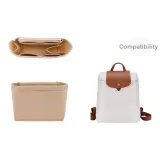 [Old Style Backpack]Beige Felt Liner[Upright Support Type]