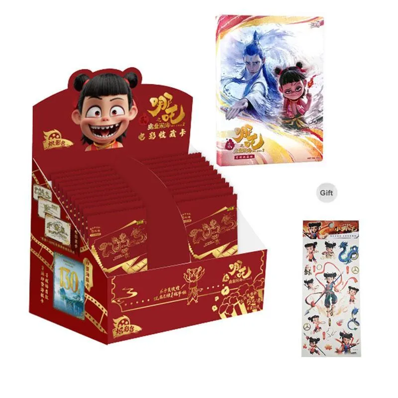 KAYOU Ne Zha The Magic Child Stirs The Sea, Movie Collectible Card, Fiery Shadow Pack IP/Anime Cards 20 Packs/box-2