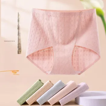 Urban Beauty Underpants Women's Shopping Bag 3 Pack
