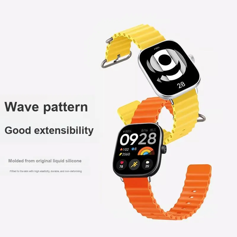 MUZHITIANKONG Xiaomi Red Beige Compatibility Watch Band Silicone Material-9