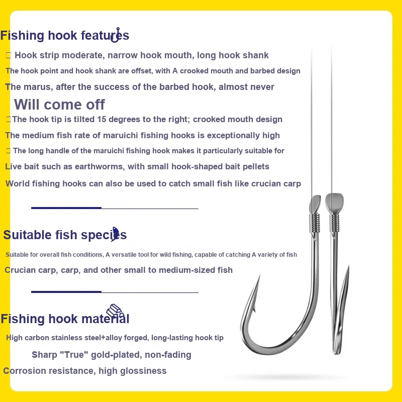 Long rock Fish Hook-246