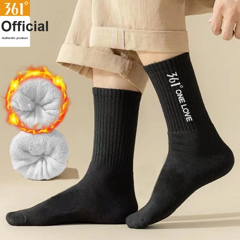 361° Knee High Socks Men's Combo Set-3
