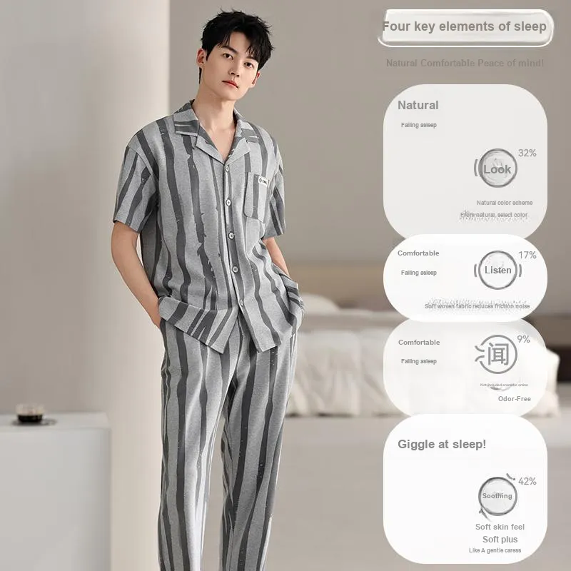 MIIOW Cool One Summer Series Pajama Set Men's-1