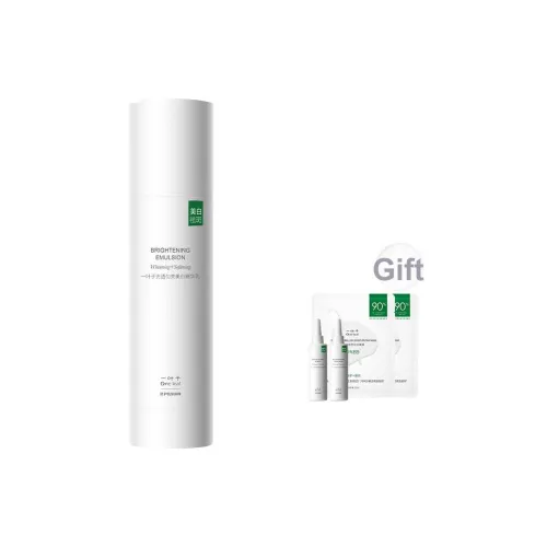 One Leaf Осветляющий и Вечерний Отбеливающий Сыворотка Лосьон Осветляющий и Увлажняющий 100 мл