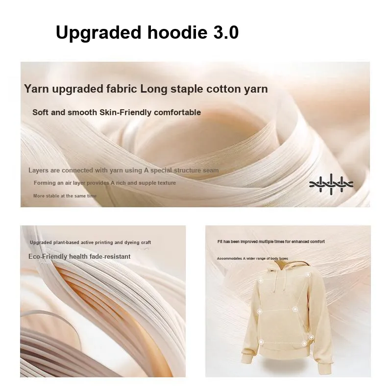 MINISO Sweatshirts Unisex-9