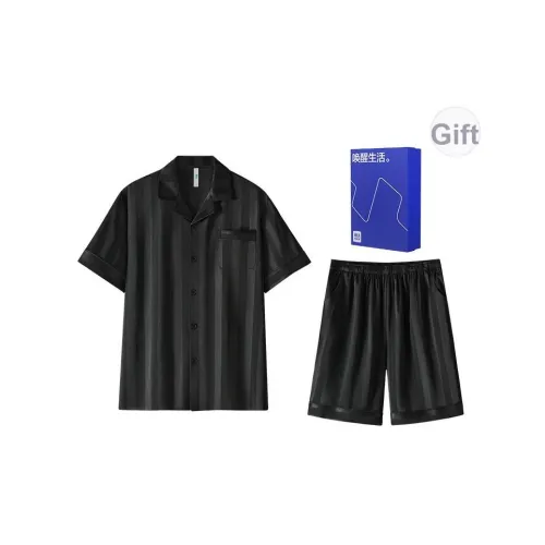 HLA x CHENZHEYUAN Пижама Подарочная коробка Мужская