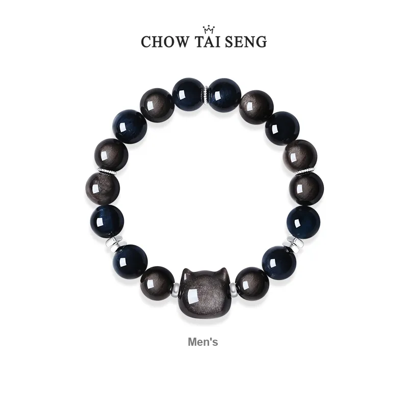 CHOW TAI SENG Campus Love Series Chalcedony Bracelets Unisex-4
