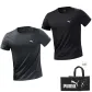 Black+Dark Gray (Gift Box Set)