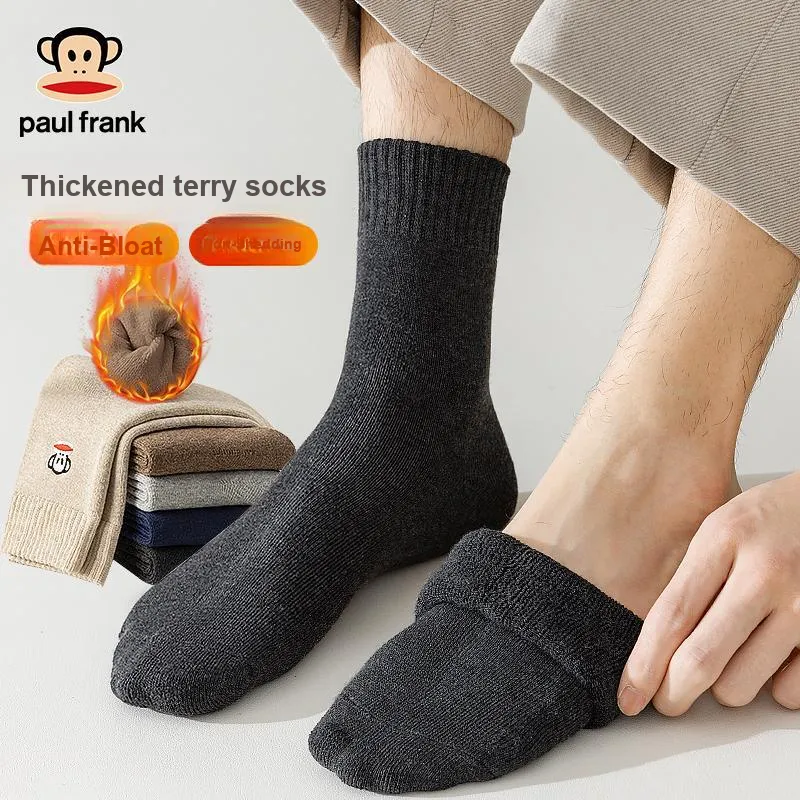 PAUL FRANK Mid Calf Socks Men's Combo Set-4